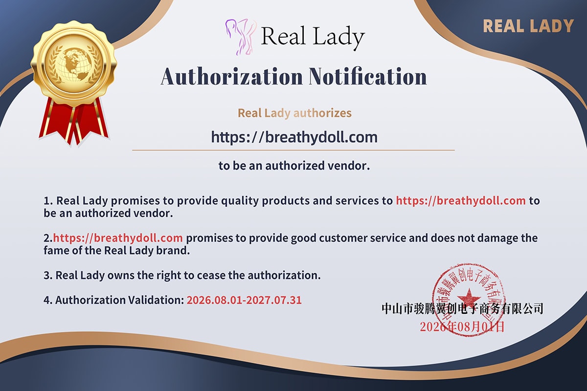 Image of a certification or authorization document with a gold seal, red ribbon, and Chinese text, related to Real Lady doll brand.